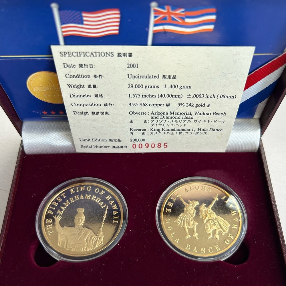 Aloha Hawai'i Coin Of Collection 2001 Uncirculated Souvenir Coins Only 200,000